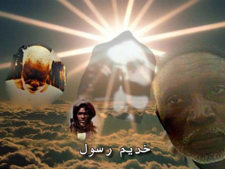 Le mouridisme, un Islam orthodoxe